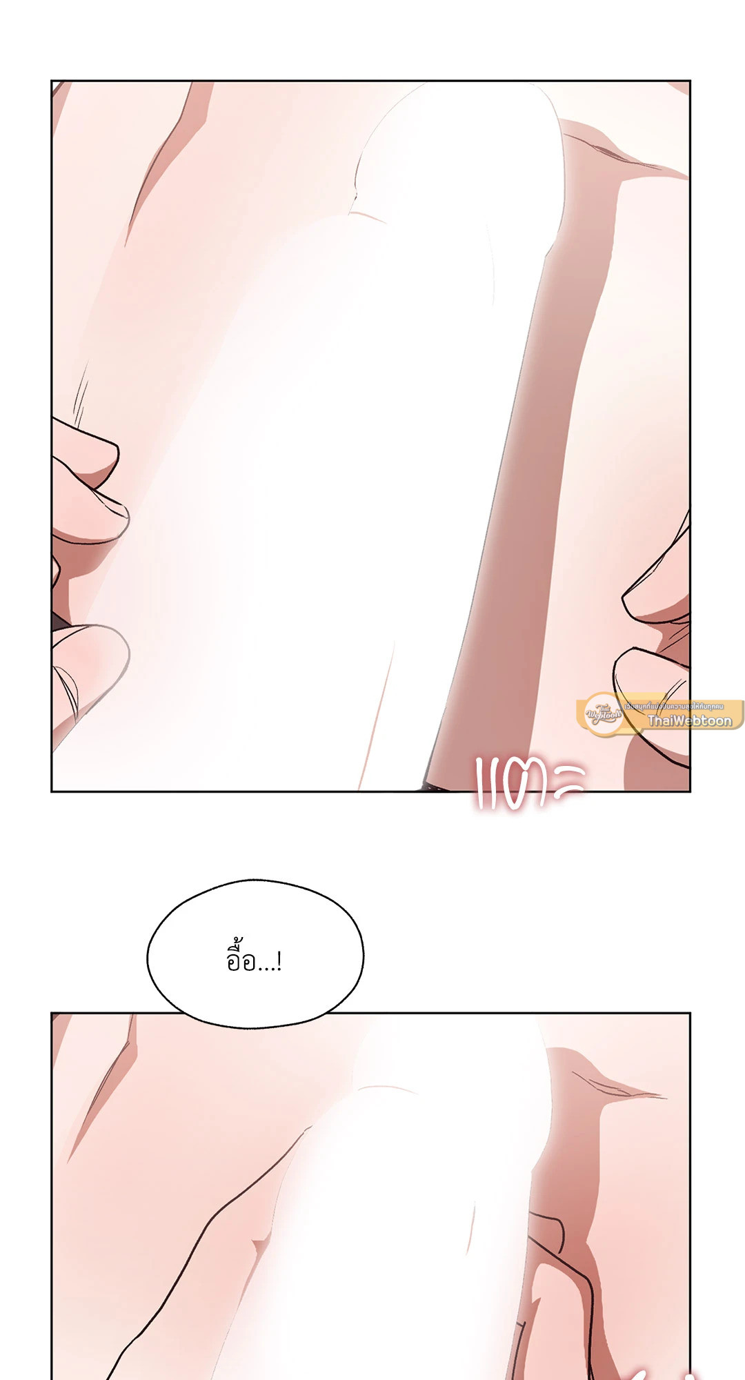 หน้า 68
