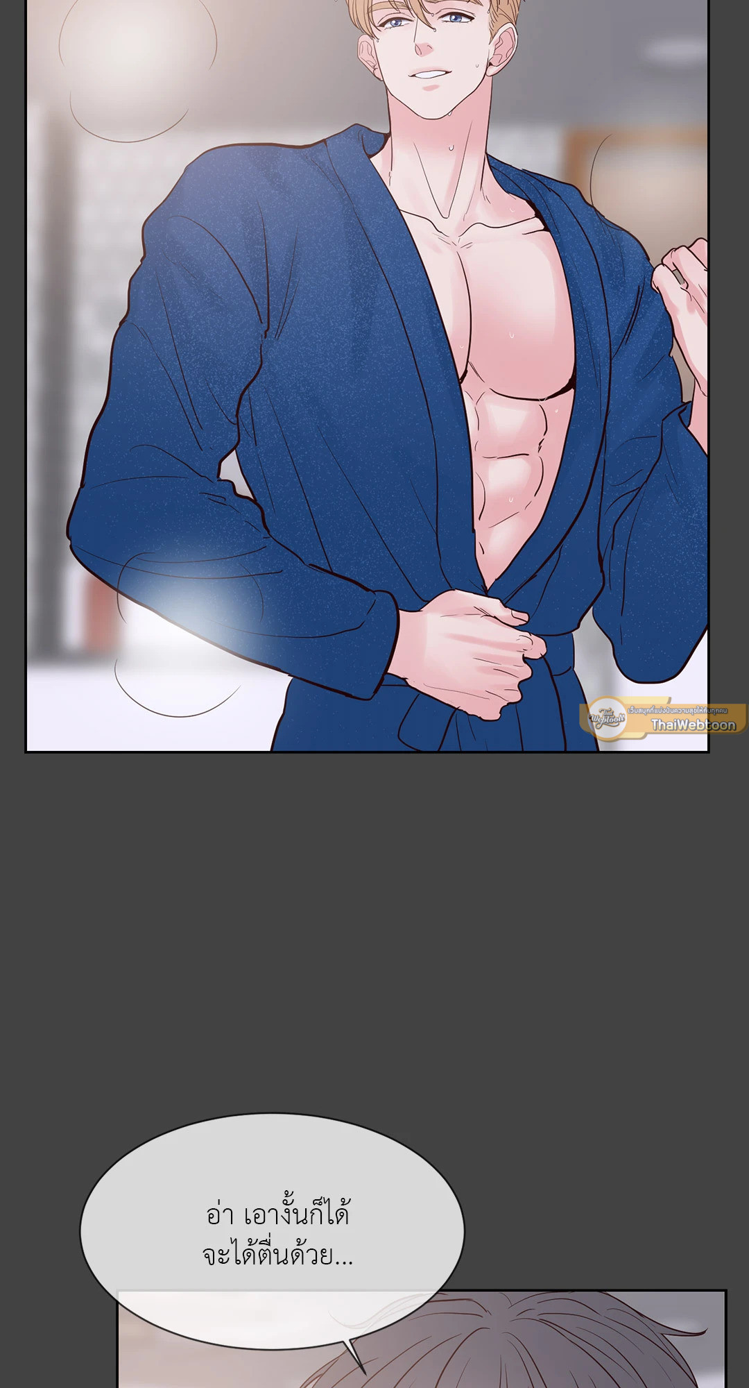 หน้า 35