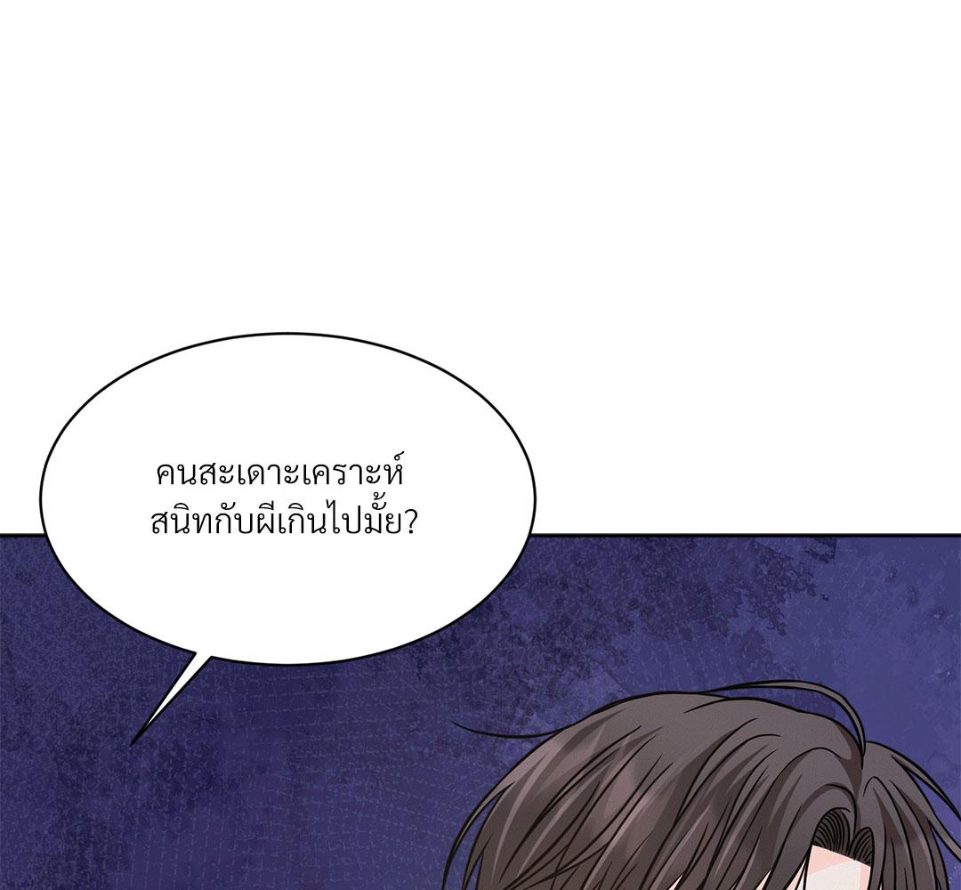 หน้า 128