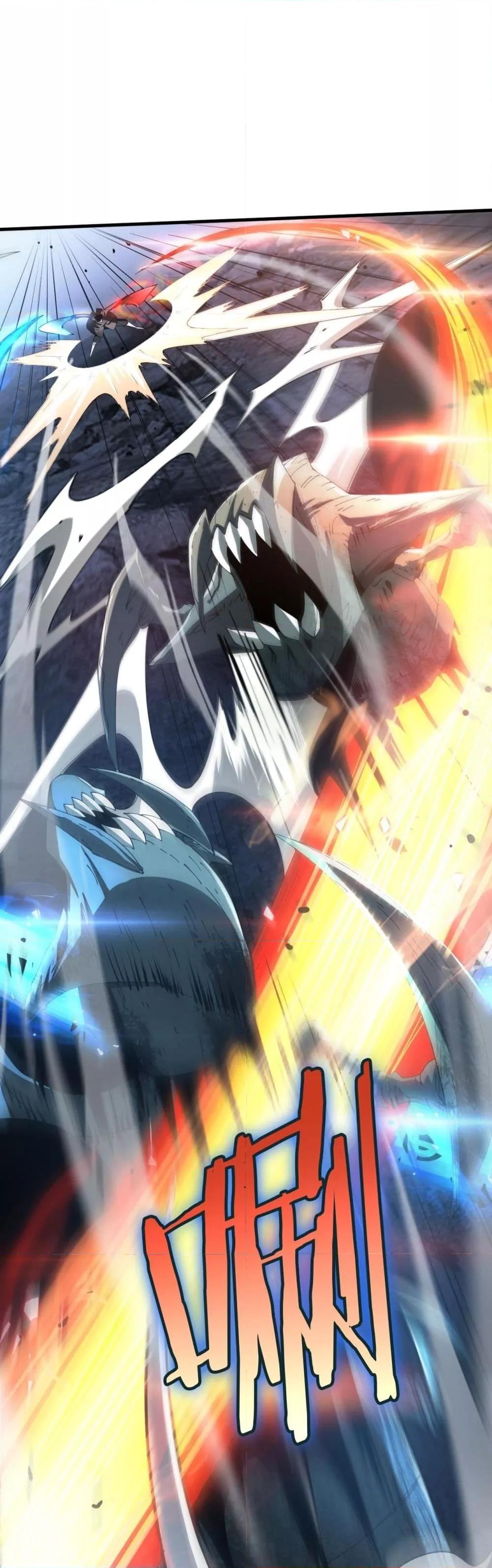 Doomsday Sword God เทพดาบวันสิ้นโลก ตอนที่ 29 - รูปที่ 2