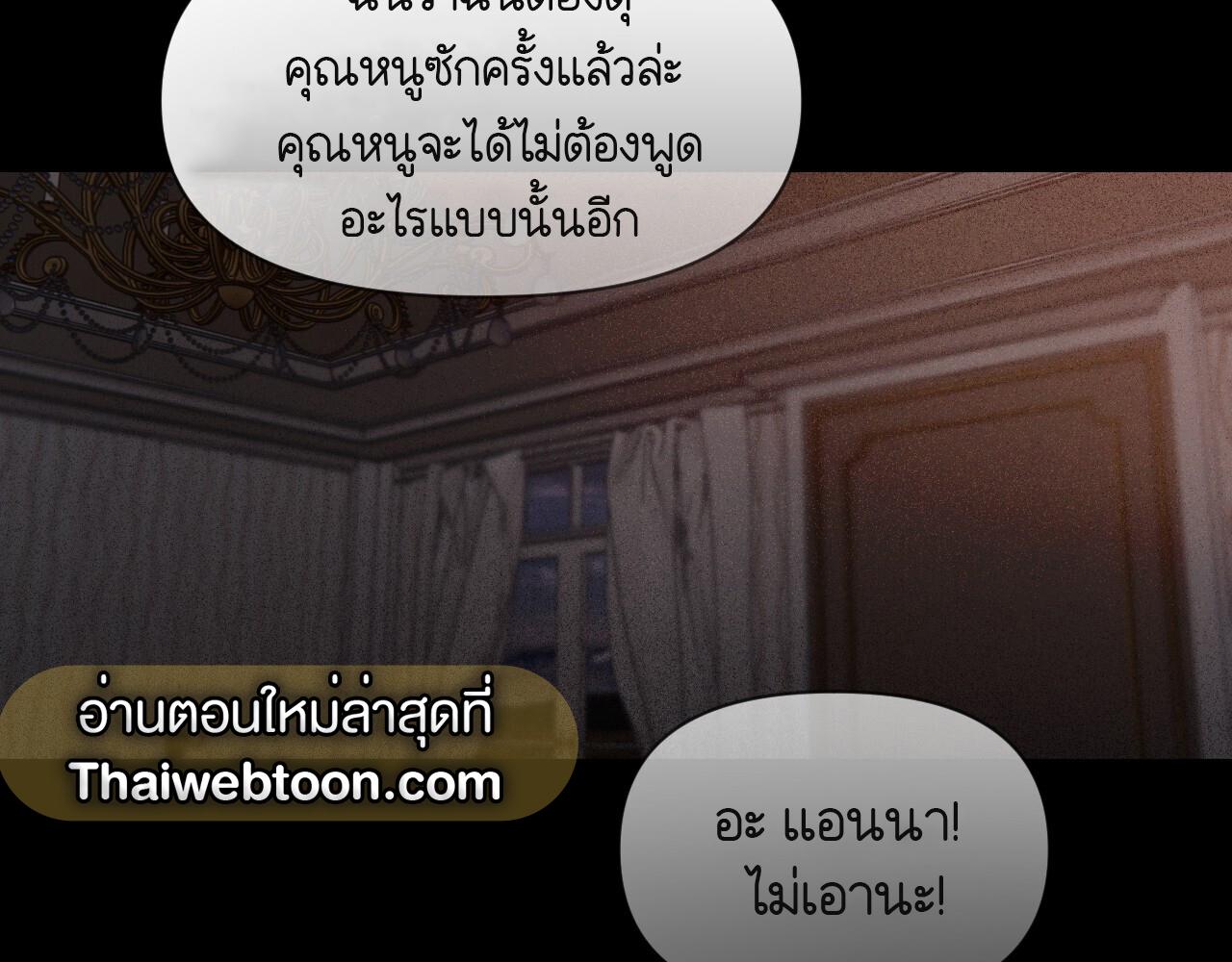 หน้า 208