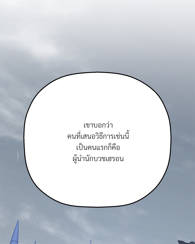 หน้า 200