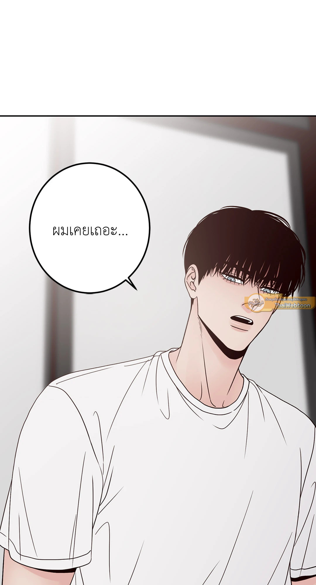 หน้า 59