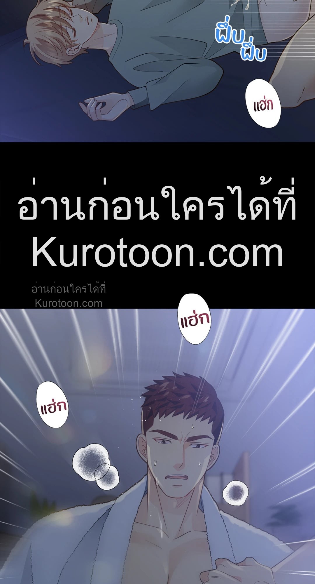 หน้า 34