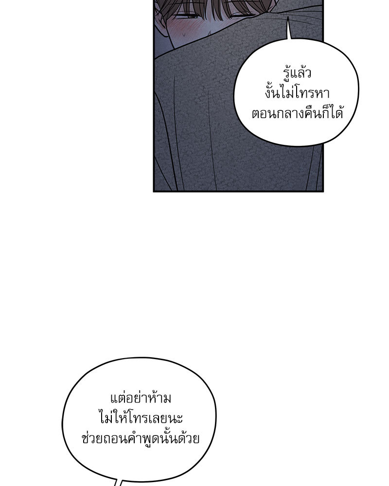 หน้า 128