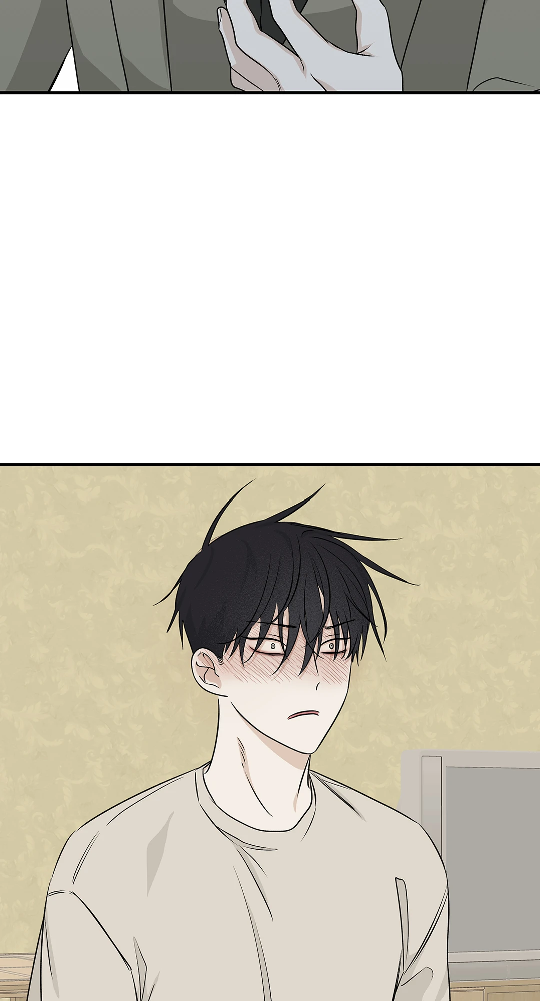 ทะเลรัตติกาล | Low Tide in Twilight (Uncensor.ver) ตอนที่ 47 - รูปที่ 2