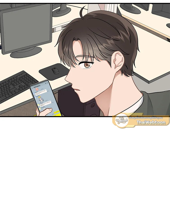 หน้า 76