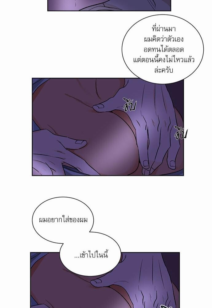 หน้า 46
