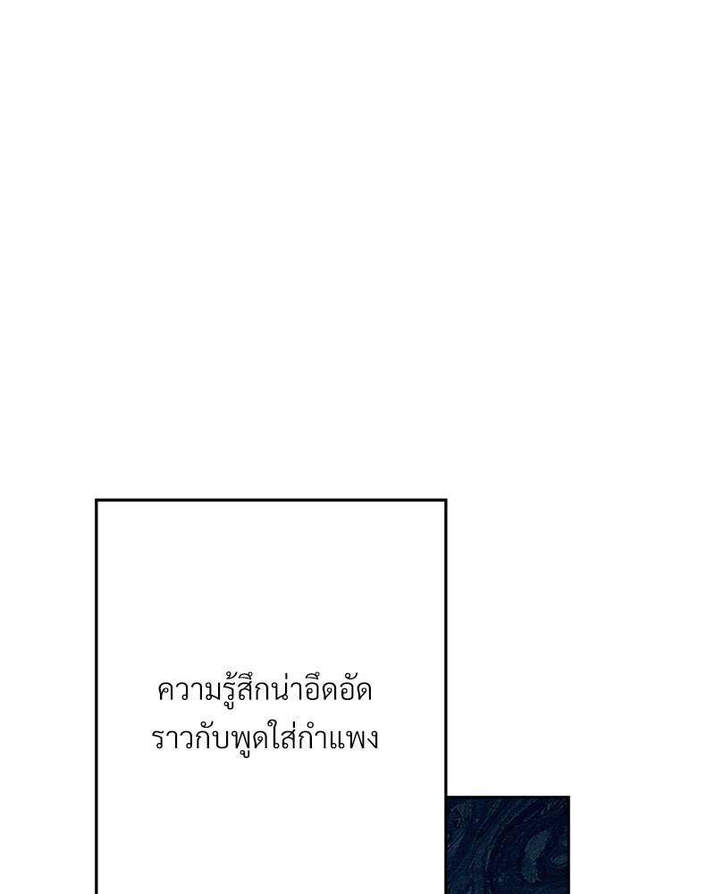 หน้า 128