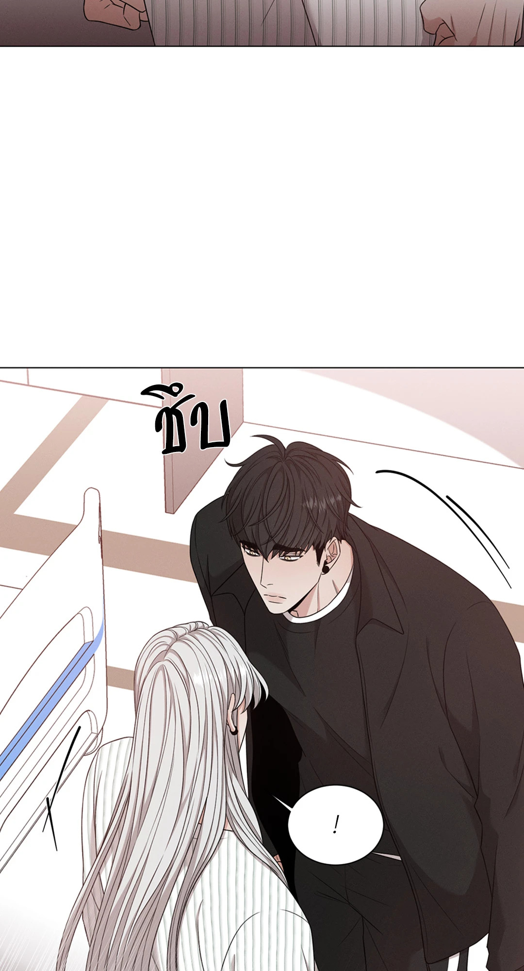 หน้า 59