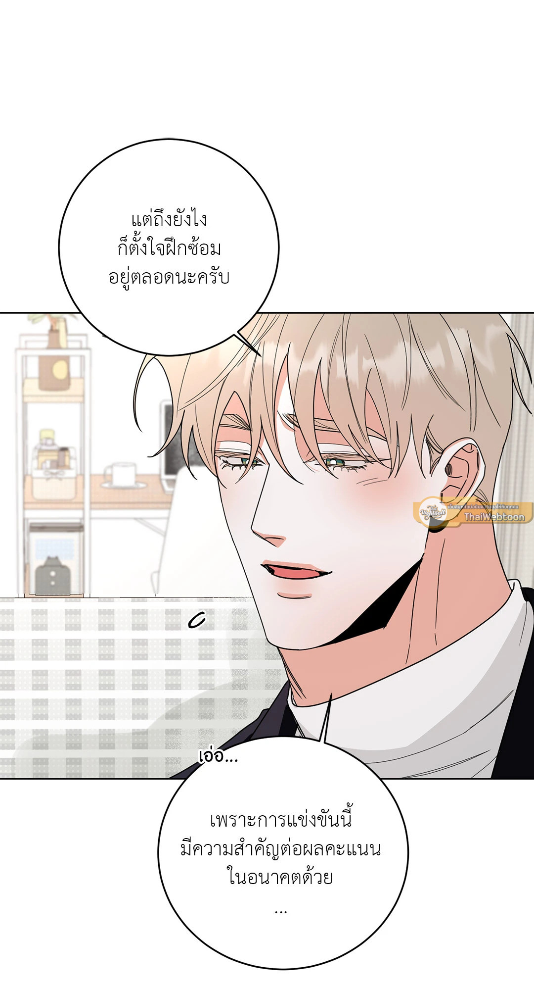 หน้า 40