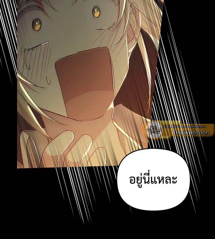 หน้า 109