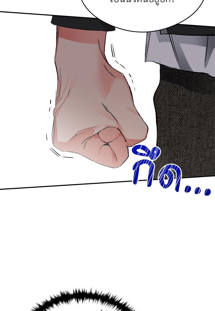 หน้า 91