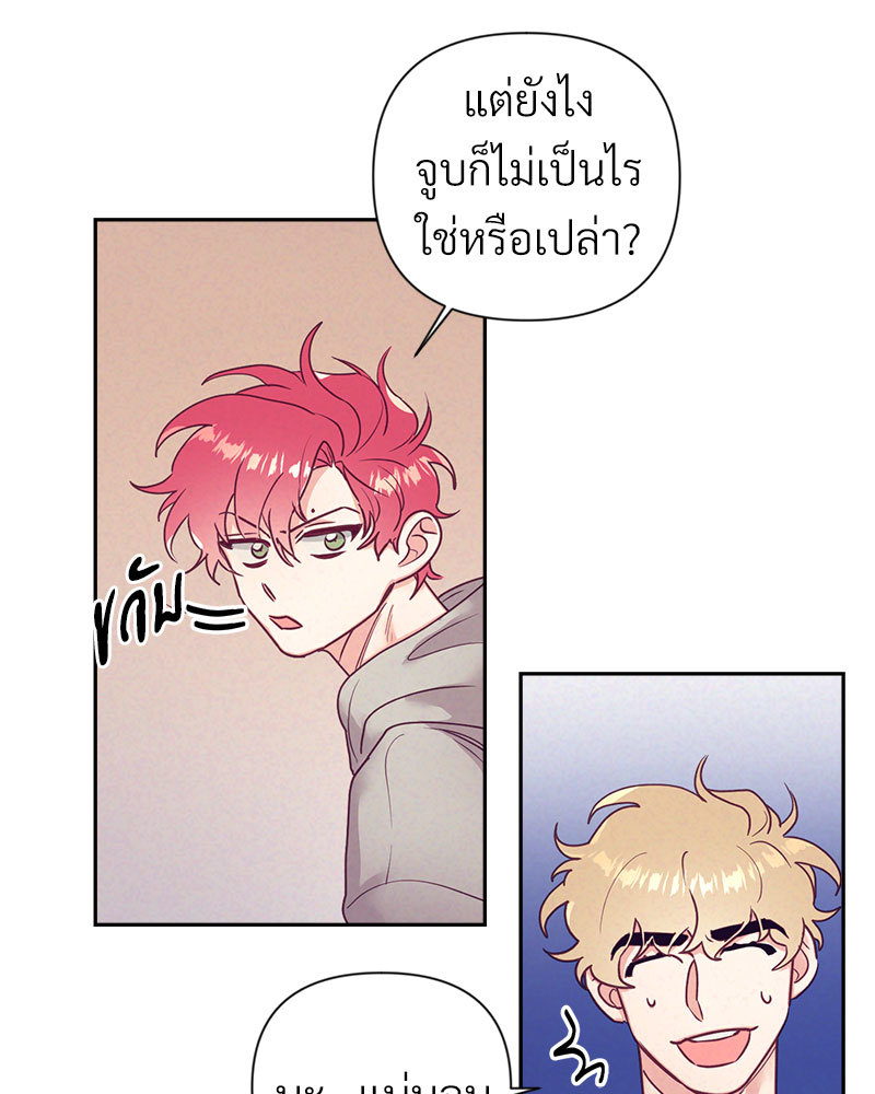 หน้า 82