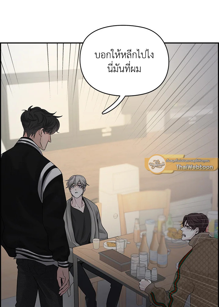 หน้า 96