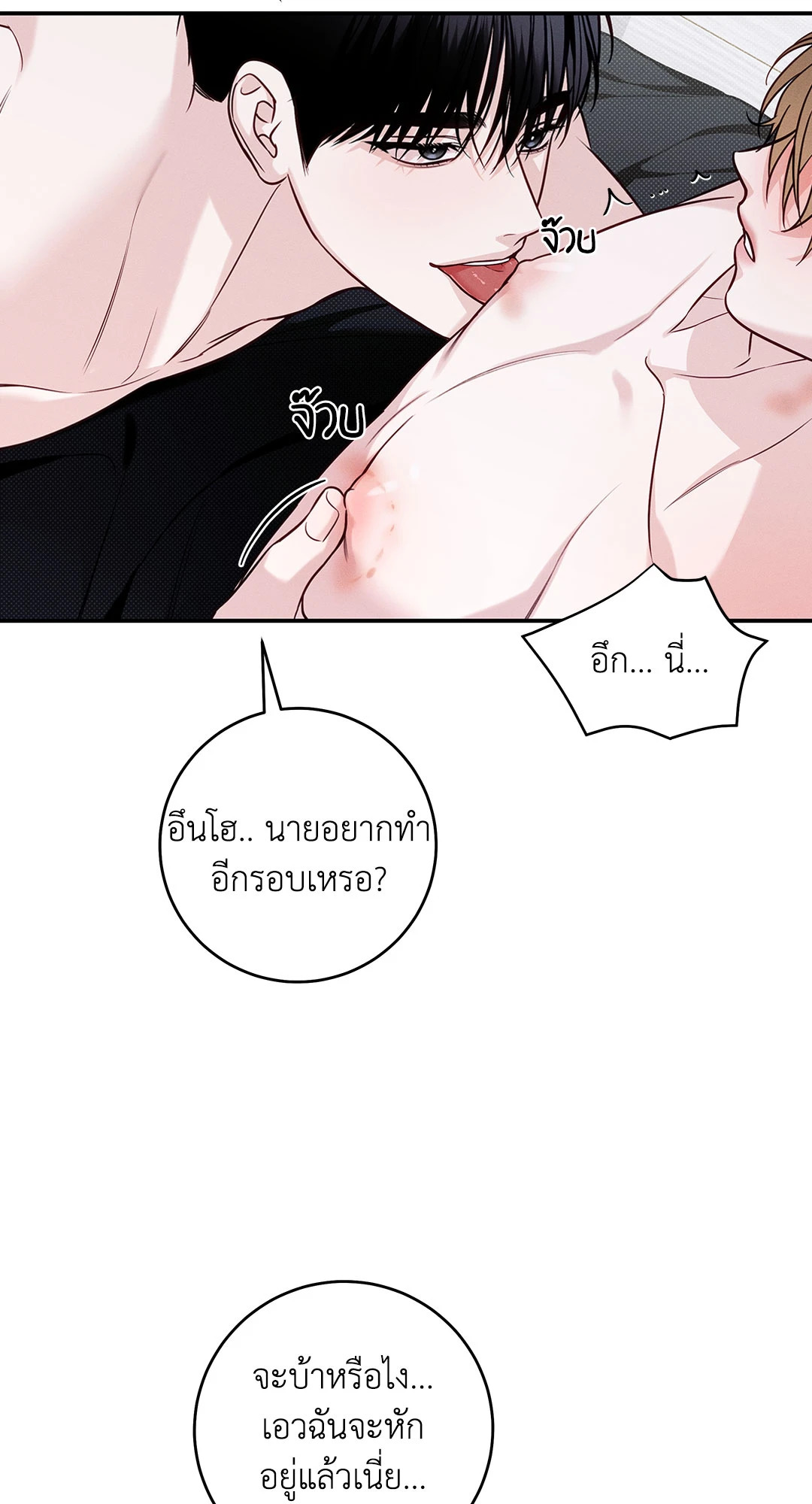หน้า 60