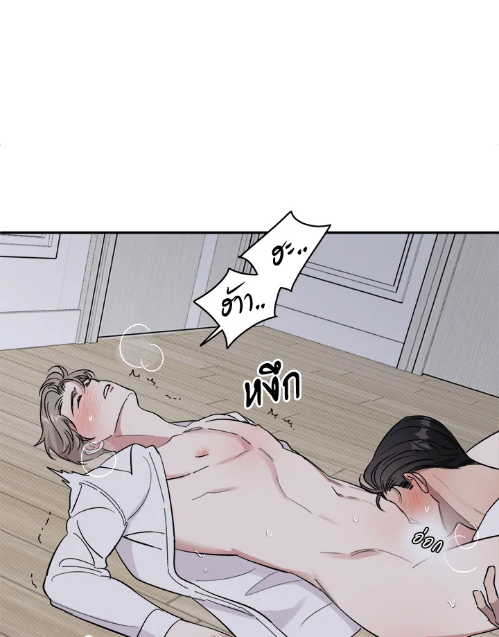 หน้า 65