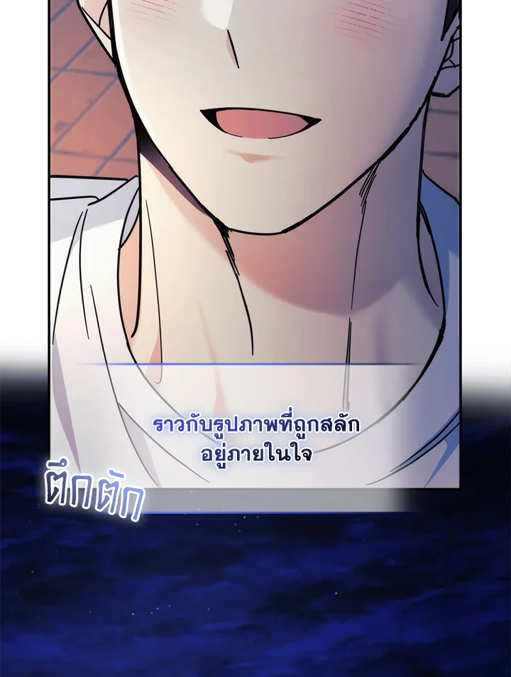 หน้า 60