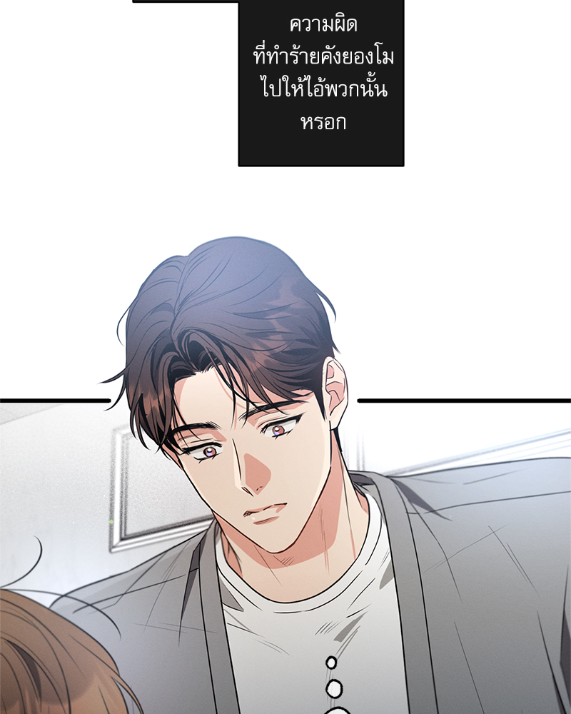หน้า 116