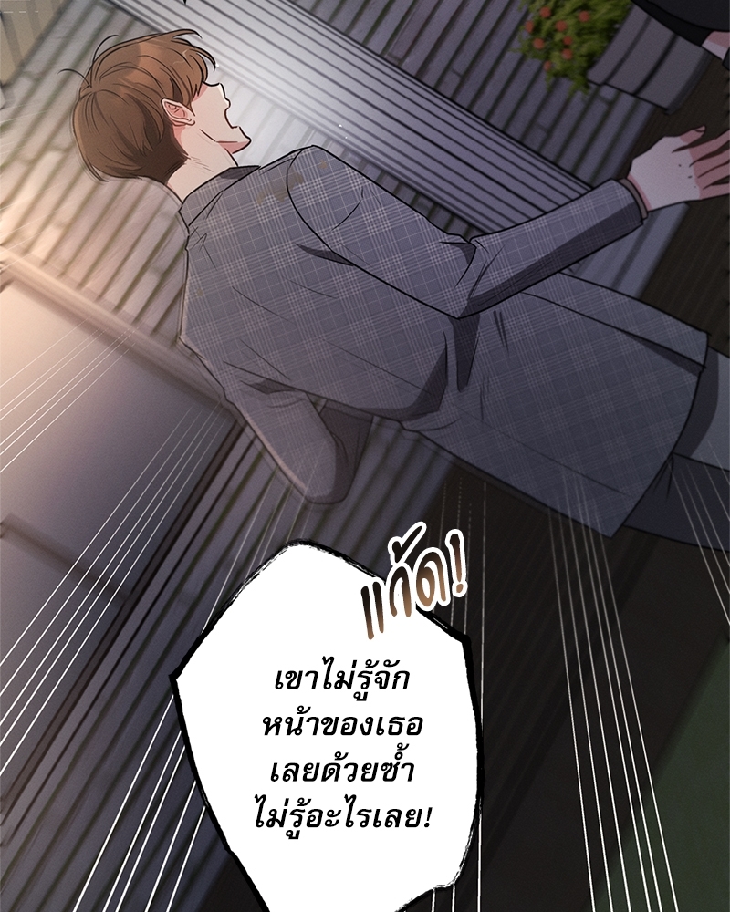 หน้า 115