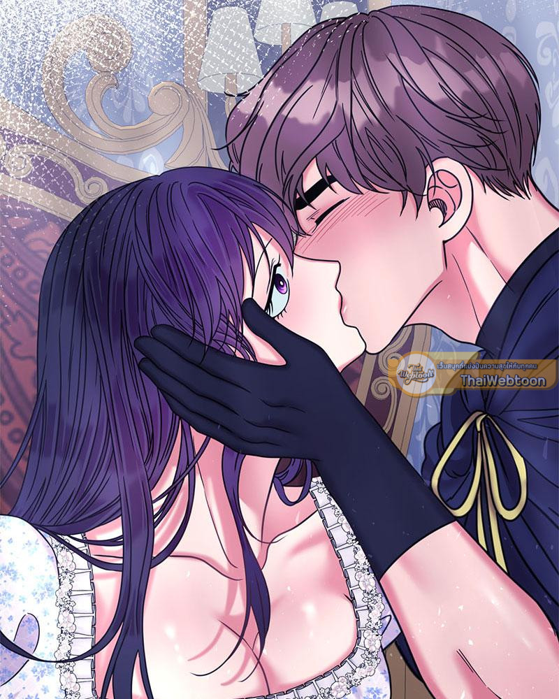 ถึงรักก็ต้องฆ่า! | Love of Kill (R+) ตอนที่ 35 - รูปที่ 2