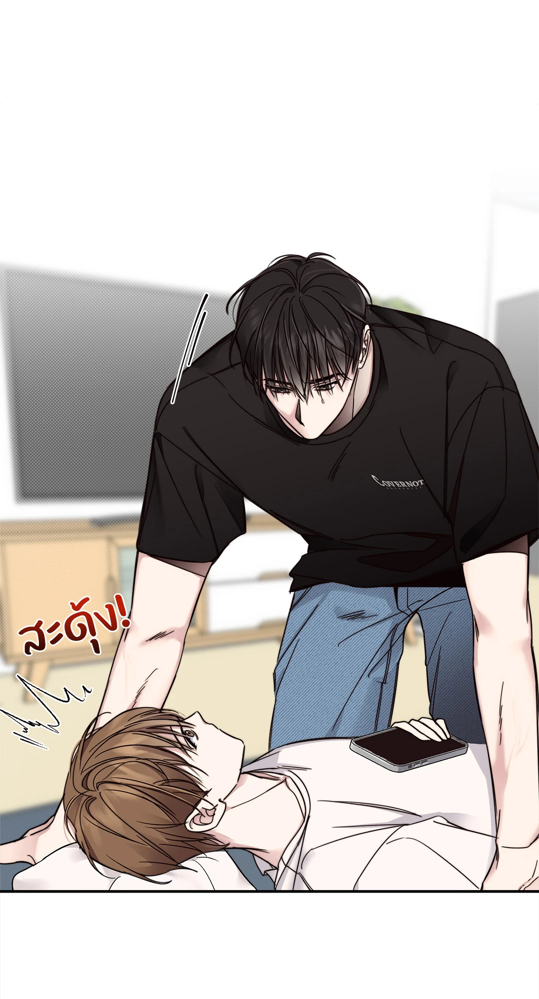 หน้า 36