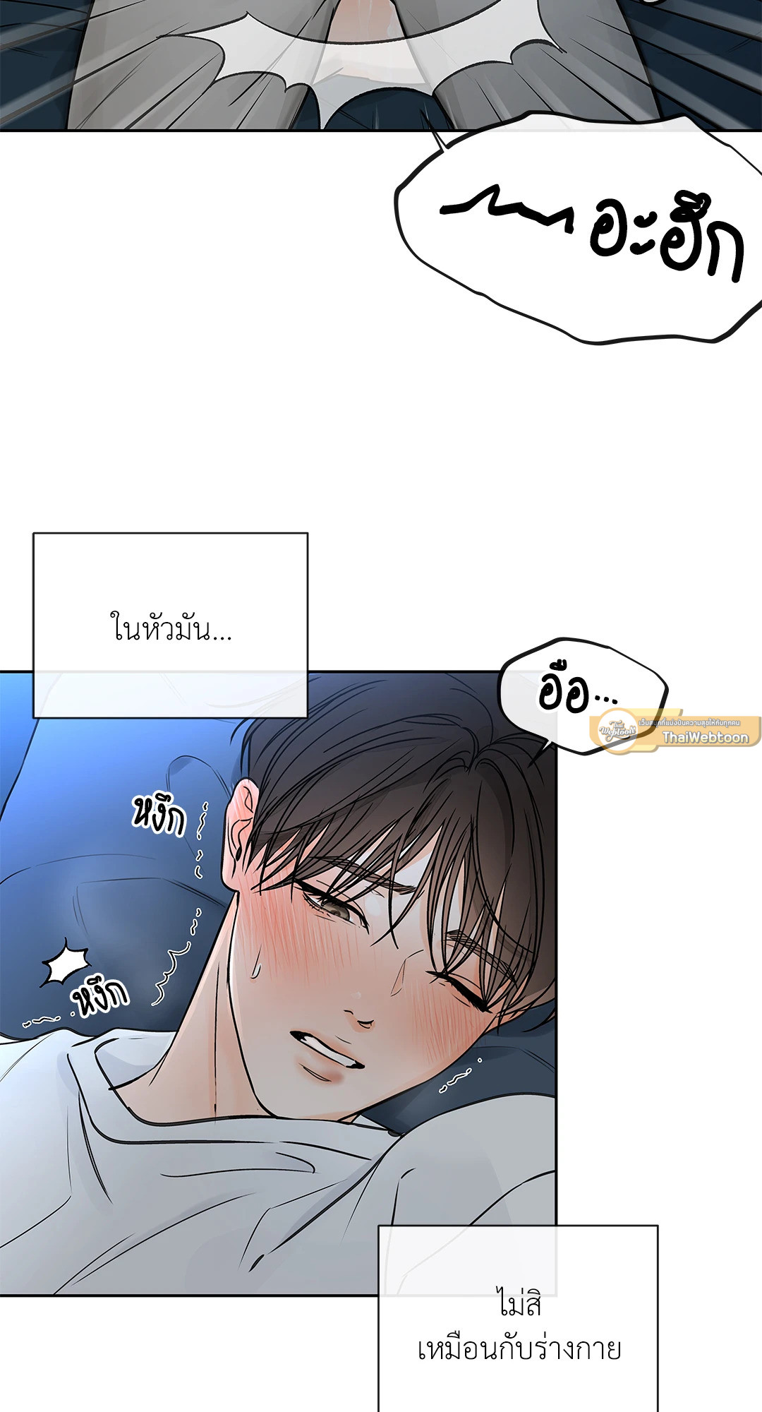 หน้า 44