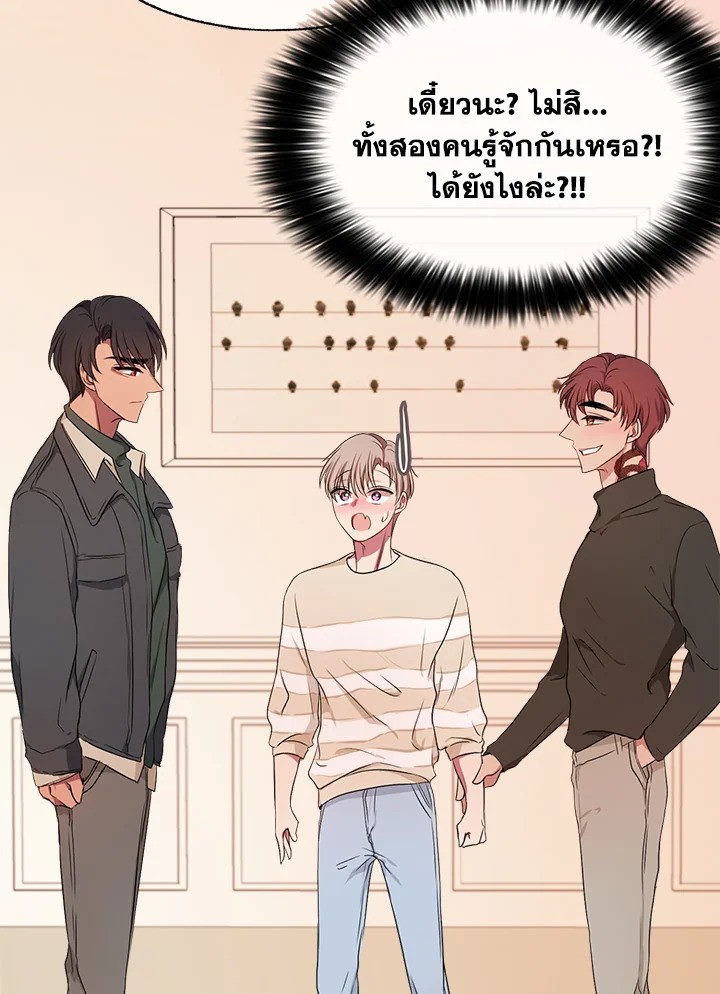 หน้า 83