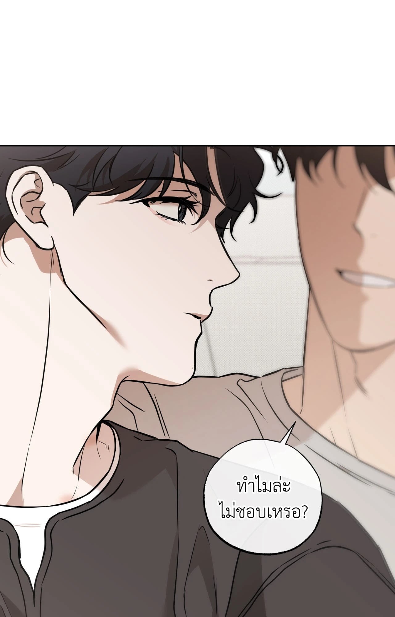 หน้า 76