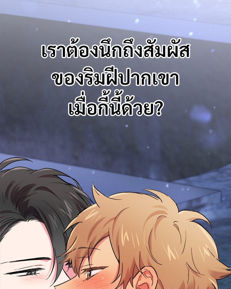 หน้า 116