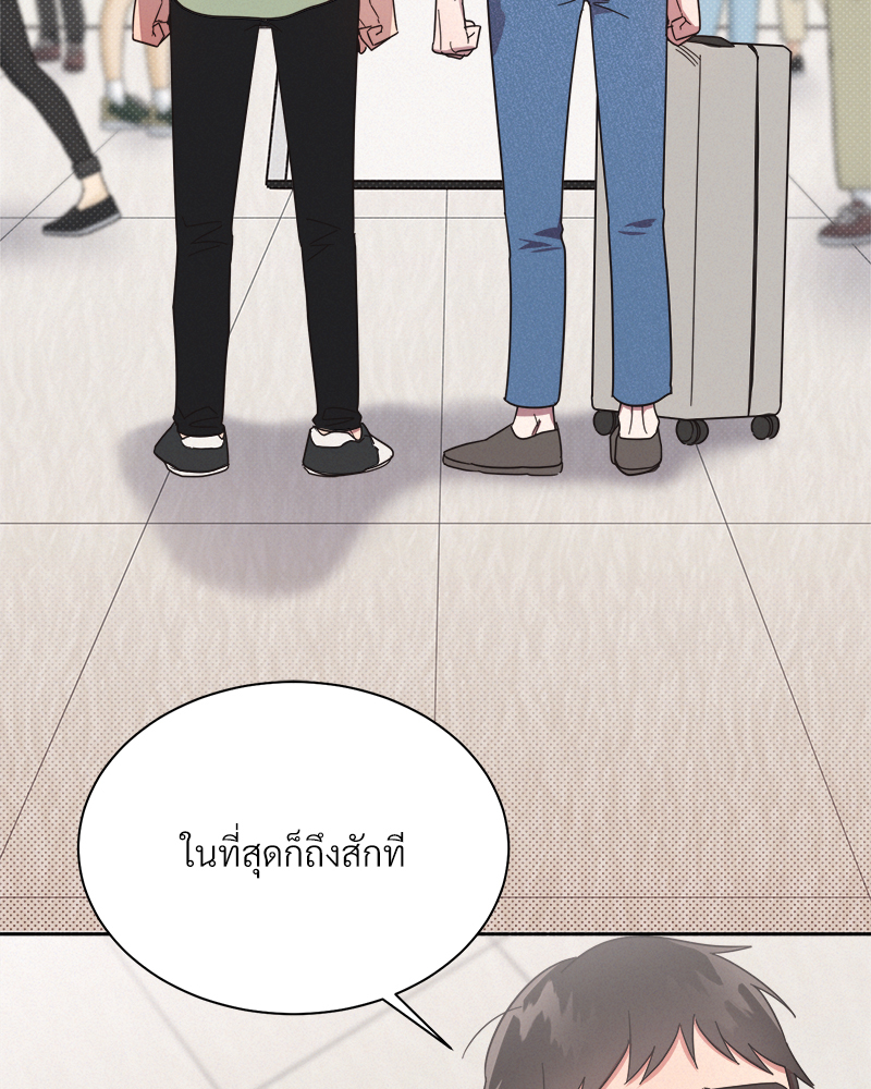 หน้า 72