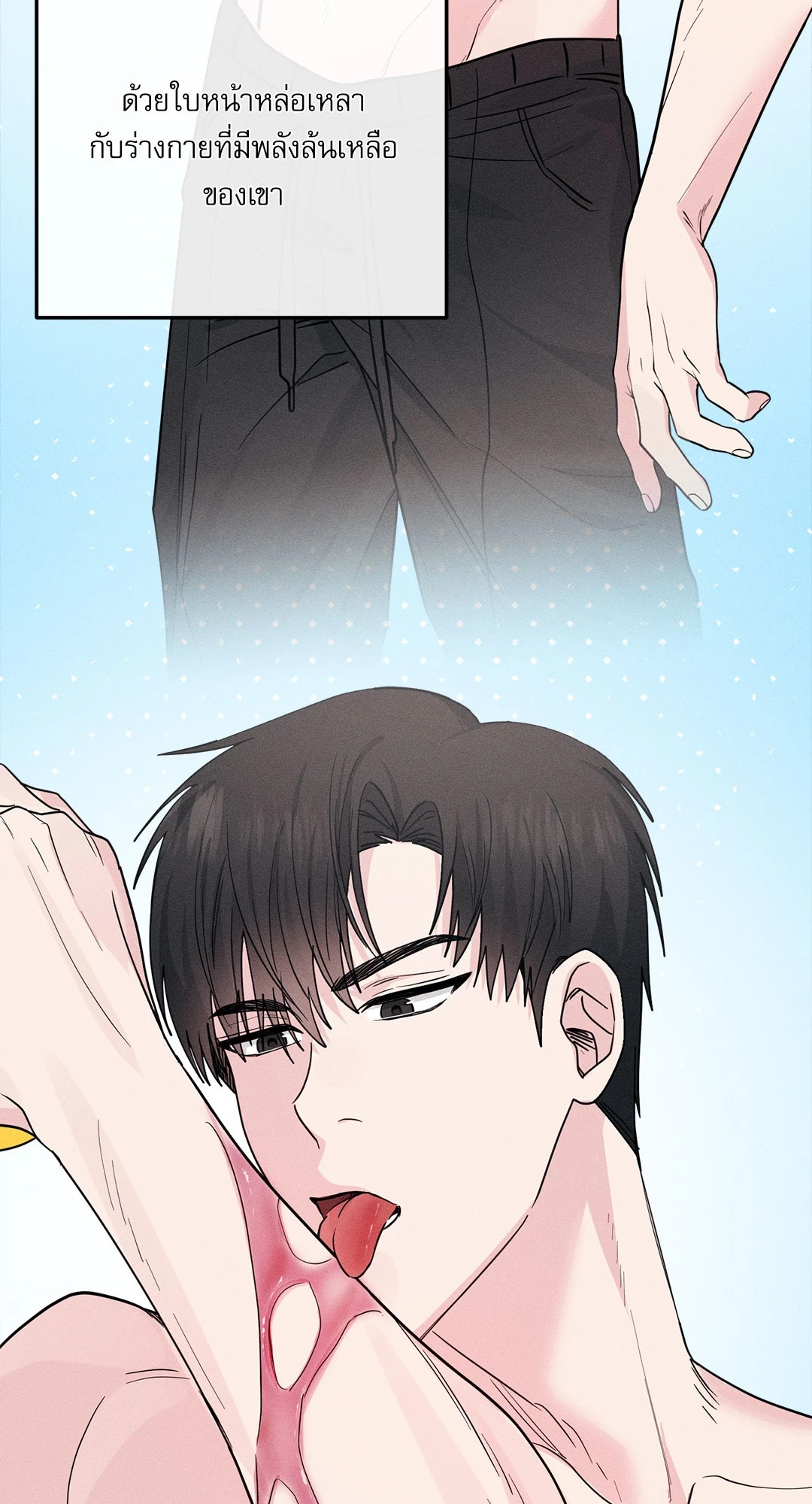 หน้า 57