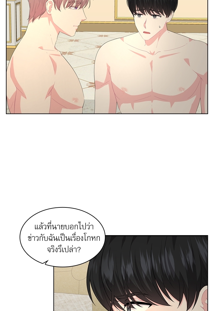 หน้า 74