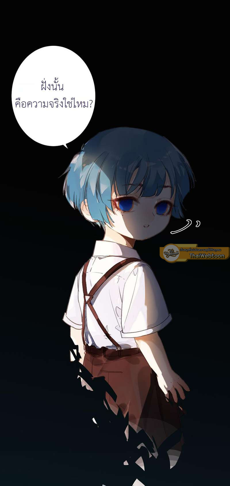 หน้า 37
