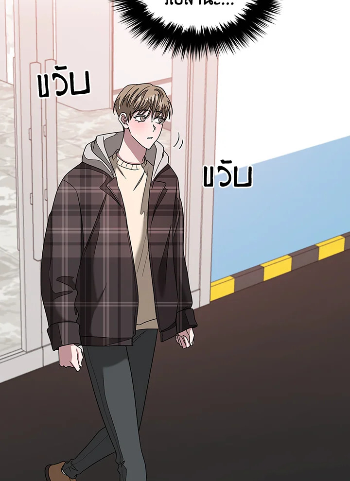 หน้า 99