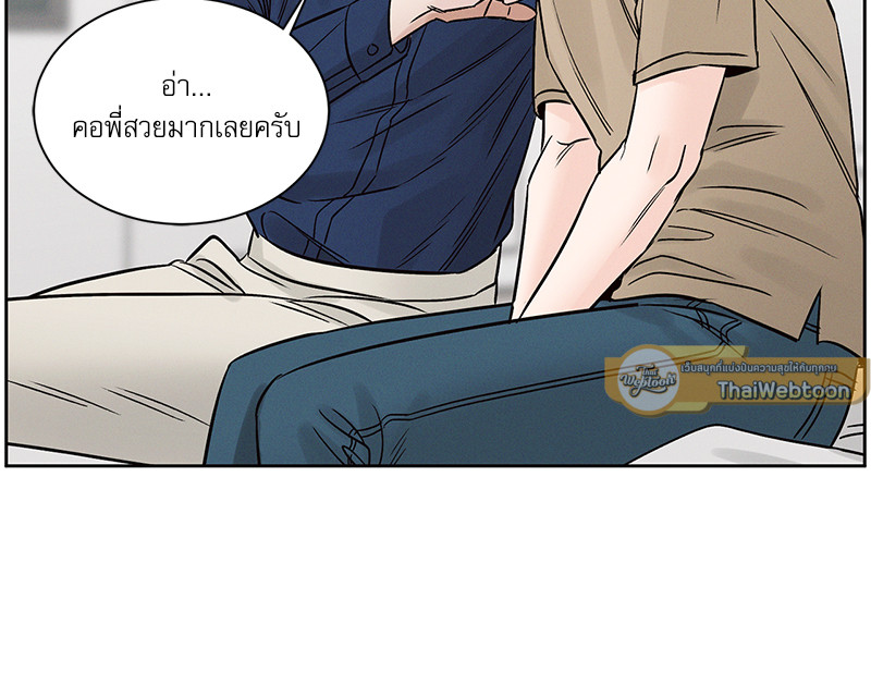 หน้า 74