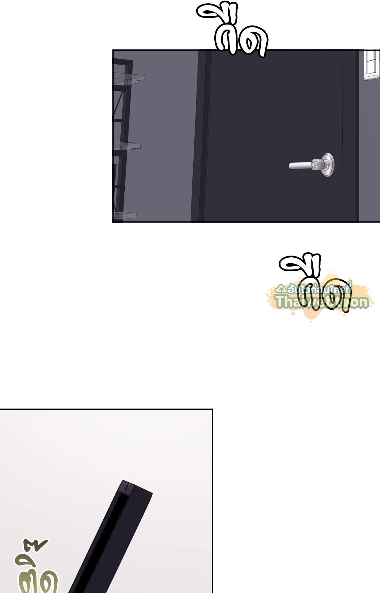 หน้า 47