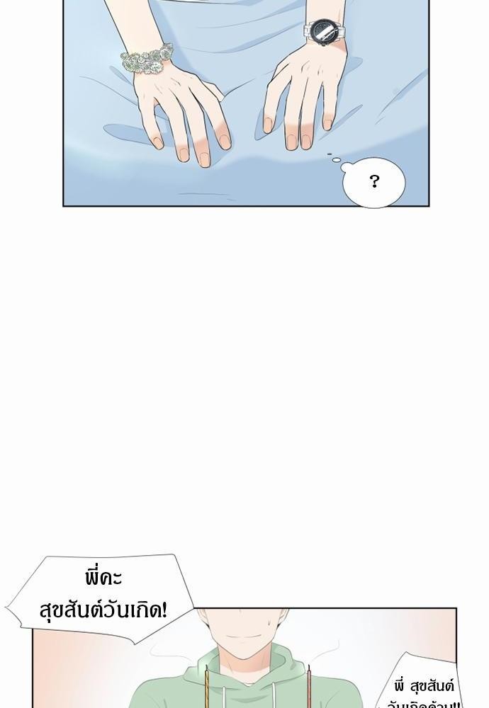 หน้า 40