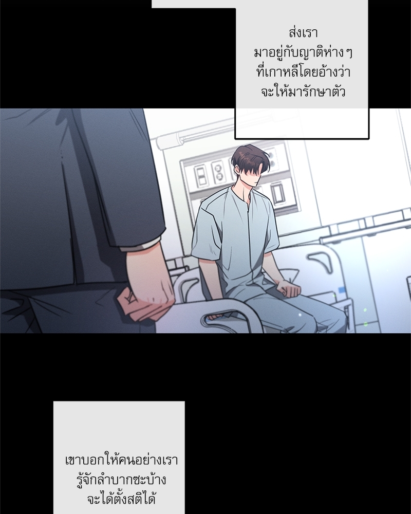 หน้า 107