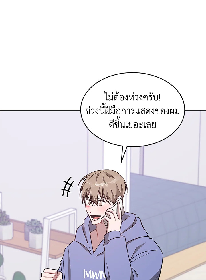 หน้า 40