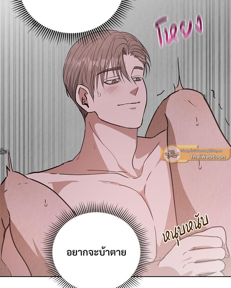 หน้า 94