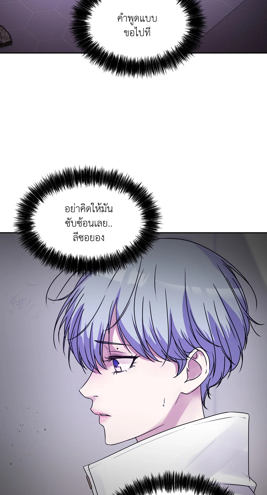 หน้า 62