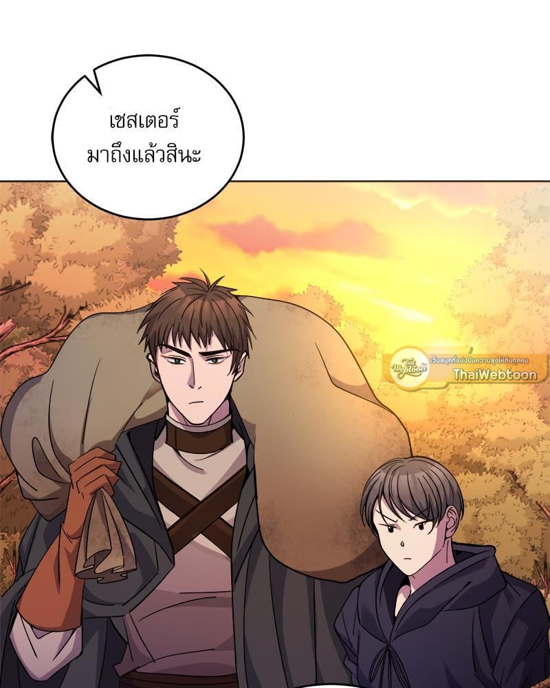 หน้า 99