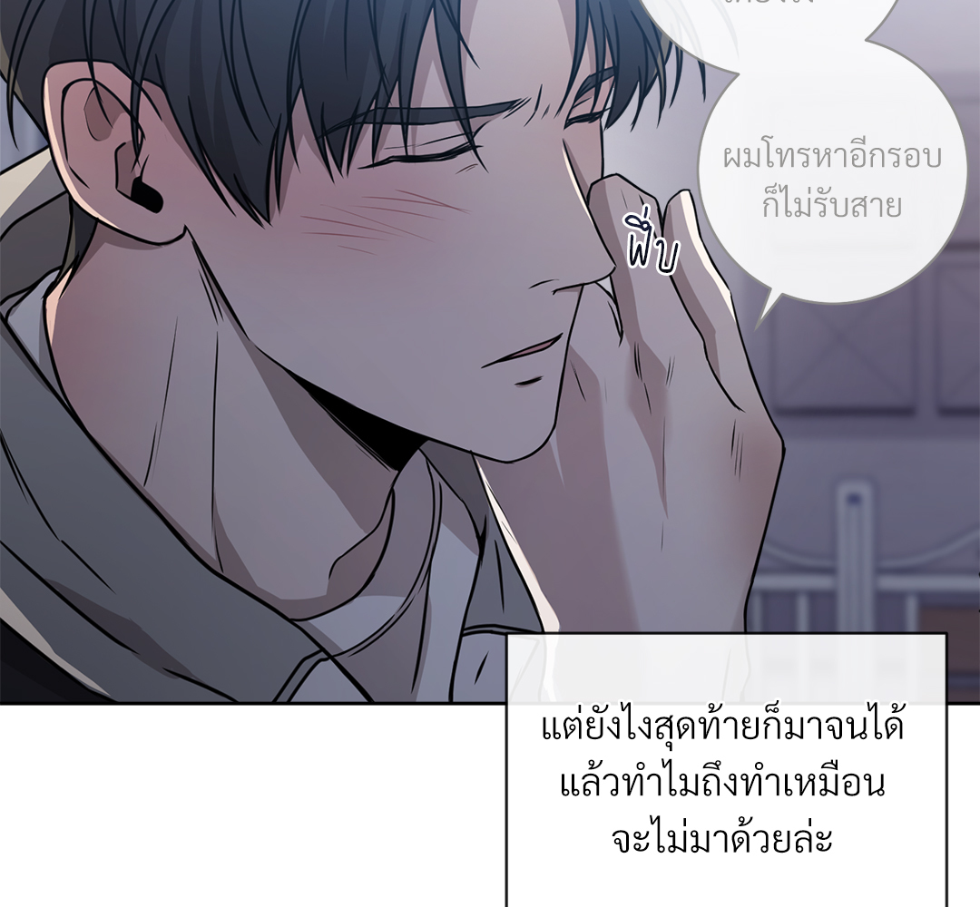 หน้า 125