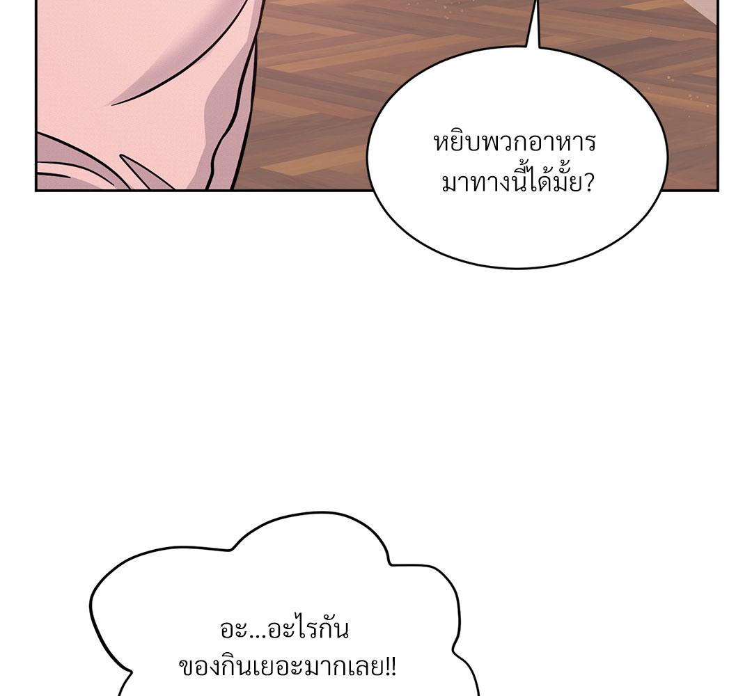 หน้า 117