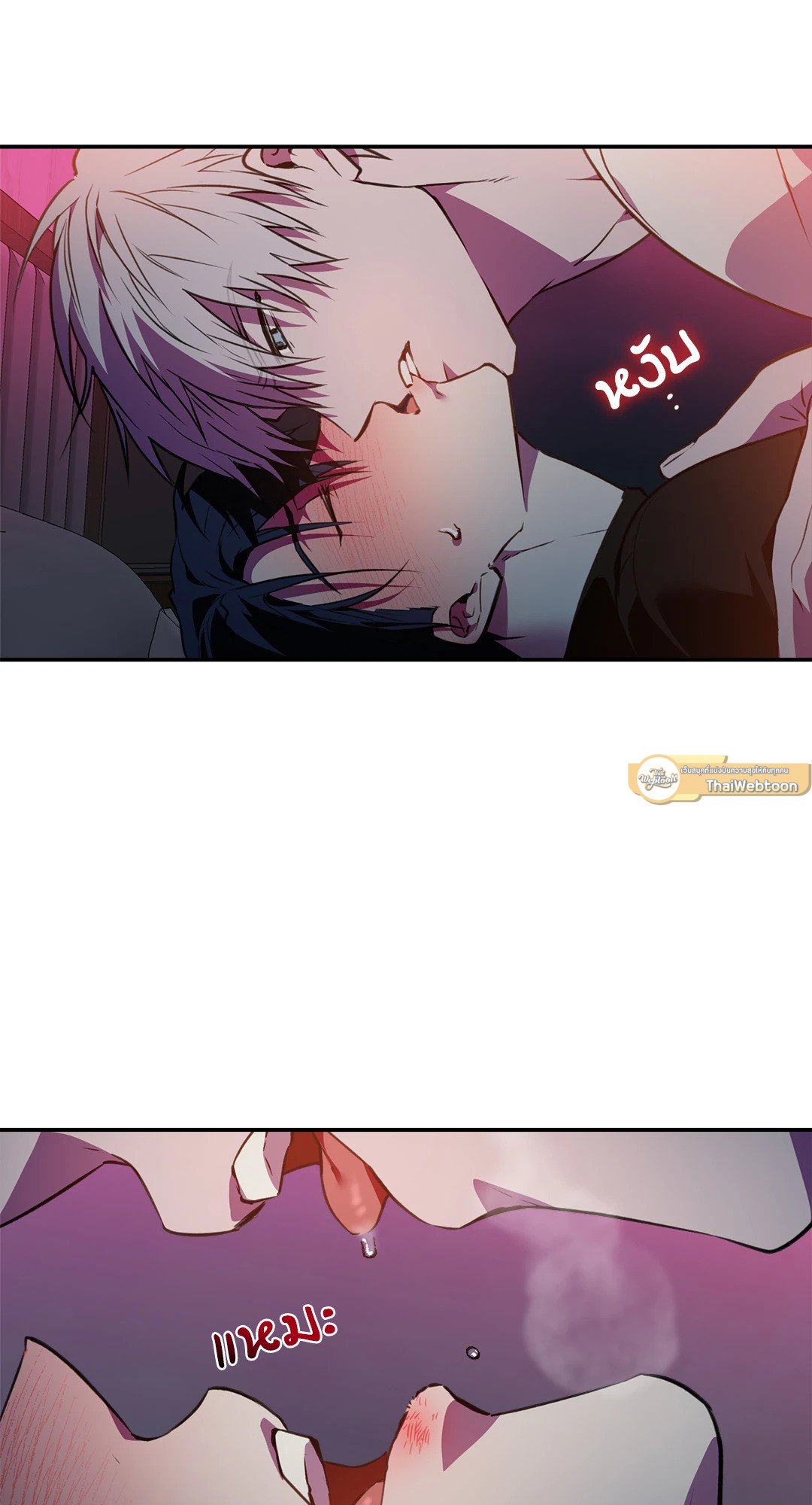 หน้า 47