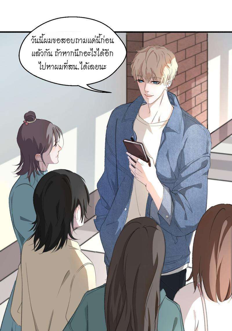 หน้า 40