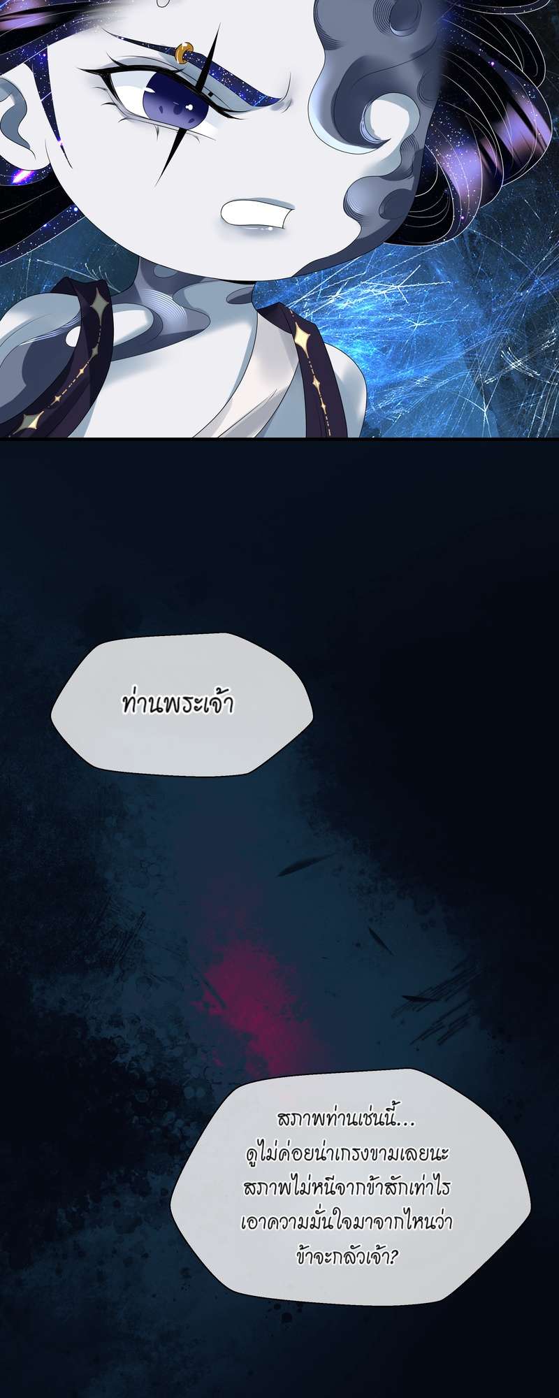 หน้า 64