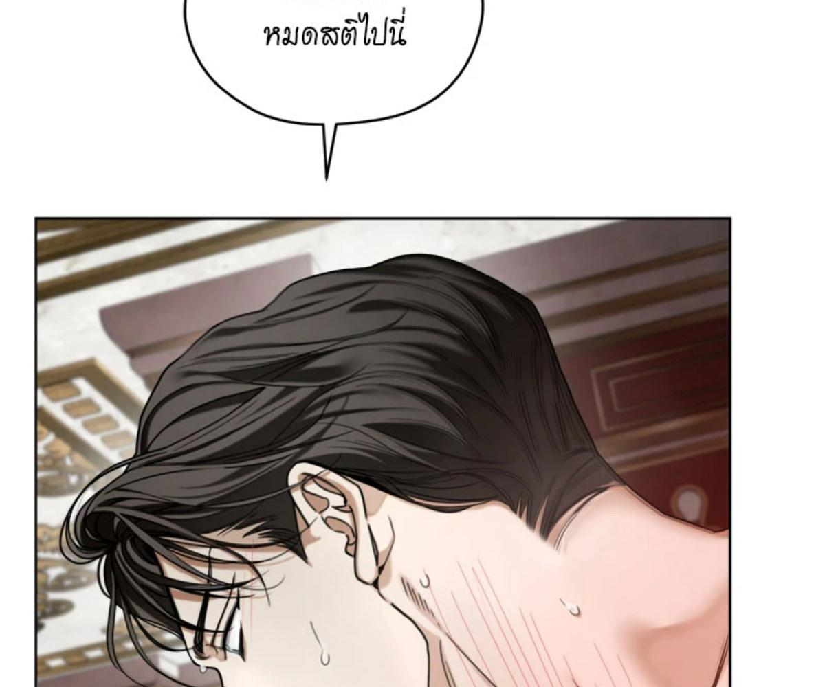 หน้า 96