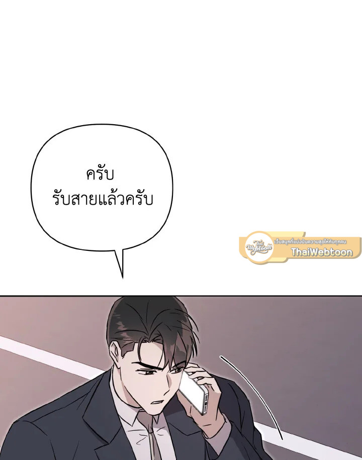 หน้า 105